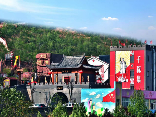 G20���ഺ ����(chu��ng)�� ��¹ܘI(y��)����һ��c�R