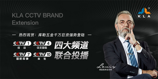 ����Ʒ�ƏV��Ƭ�s����ҕ ����Ʒ�ưl(f��)չ����̱�