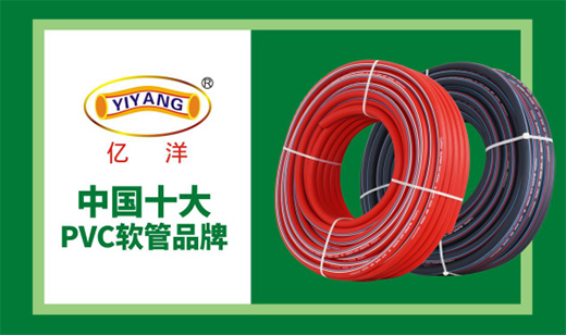 ��PVCܛ�ܡ�����ƪ��׿ԽƷ�|(zh��)�츣�f�� �|��ܘI(y��)ֵ����ه