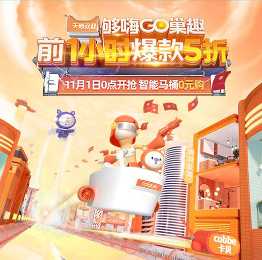 �����R��!��ؐ�ذ�����+�ذ��a(ch��n)Ʒ����(zh��n)�pʮһ!