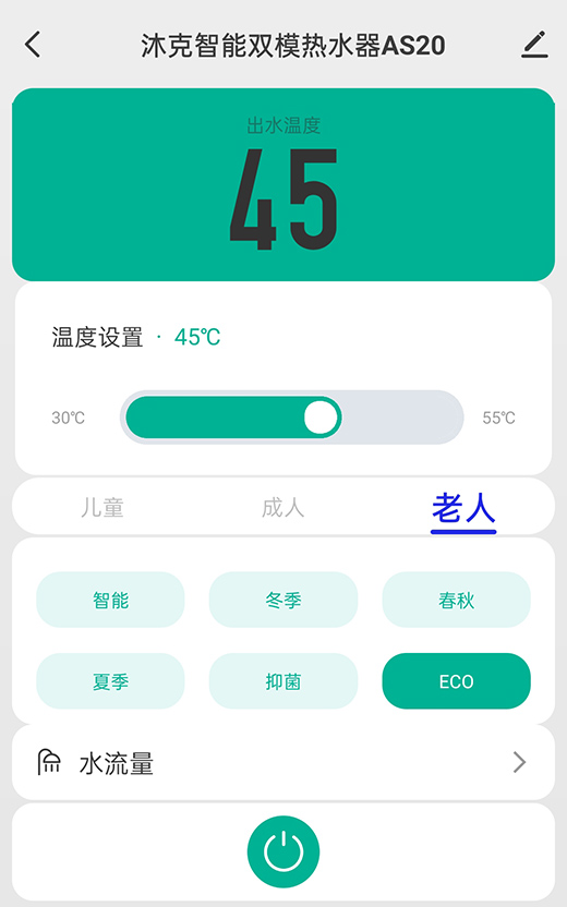 ����pģ�ٟ���Ʒ��������,����WiFi׌������ǻ�