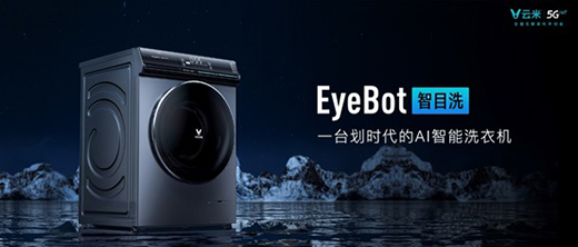 ������ AI ���L(f��ng)ϴ�漼�g(sh��)�l(f��)�� ���״����ИI(y��)������ٶ�