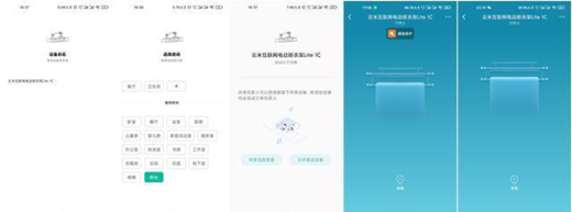 �Ƽ���׃������׻�(li��n)�W(w��ng)����늄�(d��ng)���¼�Lite 1C�����w�(y��n)