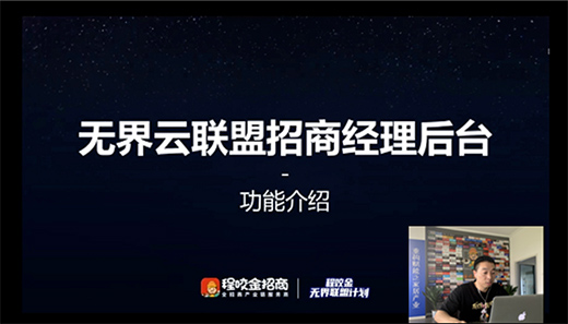 A8�Ҿ�(li��n)�ˡ��츻�L(f��ng)�� �c(di��n)ȼδ���� ����(li��n)�����̴����ʽ��