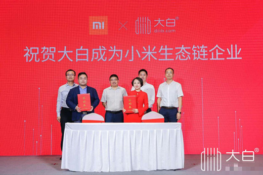 diiib����cС�����B(t��i)���ʽ��������δ�������l(w��i)ԡ�l(f��)չ�x��