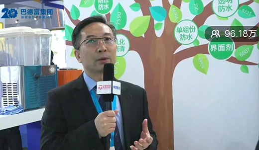 �͵¸���������2020�Ї�(gu��)��ˮչ������ֱ���c(di��n)���������f!