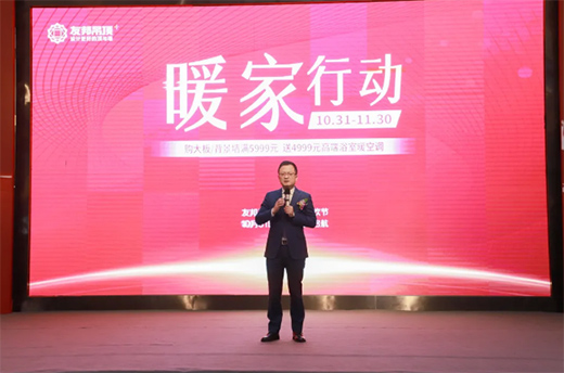 �Ѱ����_��ȫ��ُ���g��(ji��)��11.1-11.30����һ���p��ُ!