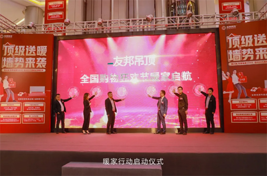 �Ѱ����_��ȫ��ُ���g��(ji��)��11.1-11.30����һ���p��ُ!