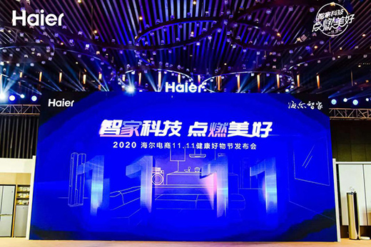 �����x���ۮa(ch��n)Ʒ���������x���۵İ�ȫ���������ɟ�ȼ?x��)��ȫ���? onmousewheel=