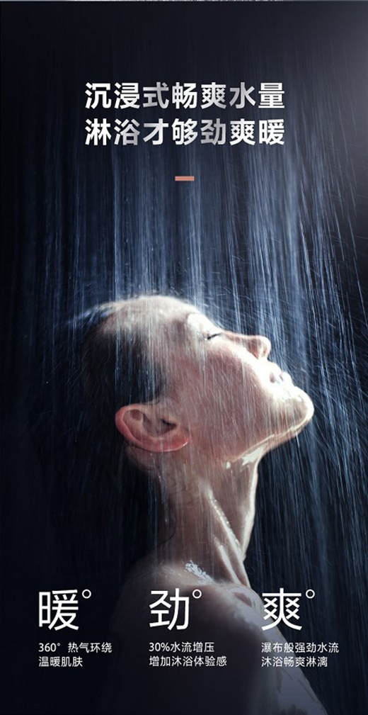 ����IoT�x���ǻ���ԡ�w�(y��n)���S����ԡ��18L��ˮ��