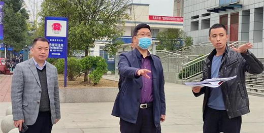 �������(du��)����(d��o)2020���Č��Ї��T�I(y��)���h�I����r