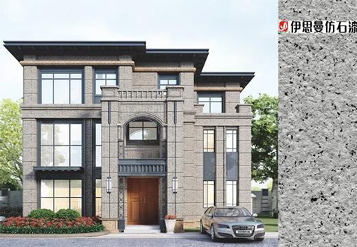 ��˼���ɾ�ʯ��ʯ�����������g(sh��)�x��Ʒ�ưl(f��)չ