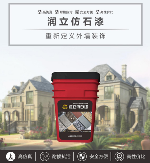 �r(n��ng)���Խ����P(p��n)���≦Ϳ�b�Ј�(ch��ng) ��(r��n)����ʯ�ᓌռ�șC(j��)