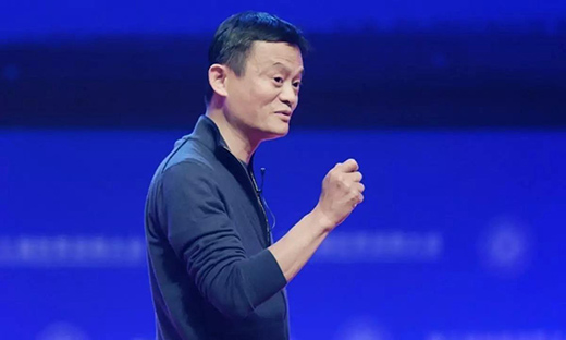 馬云等被四部委約談：金融監(jiān)管政策收緊 螞蟻金服回應擁抱監(jiān)管