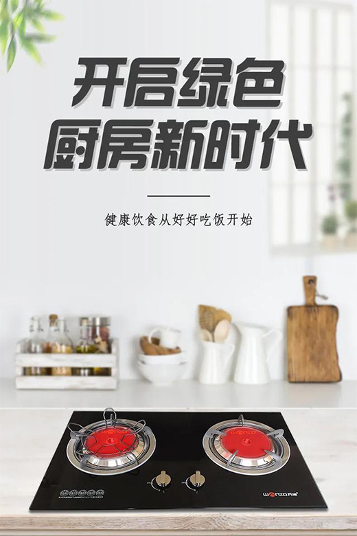 �f��810D1ȼ?x��)������r�����ܼҵ�ζ��