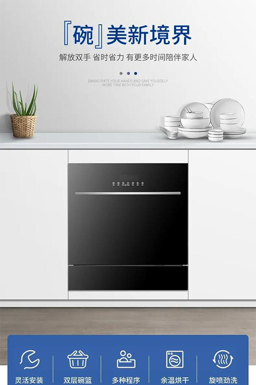 ����ϴ��C(j��)�����졮�롯���¾���