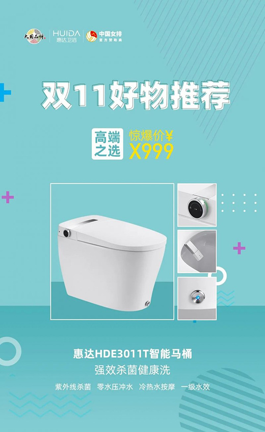 �������!���_�l(w��i)ԡ�p11���I�������]!