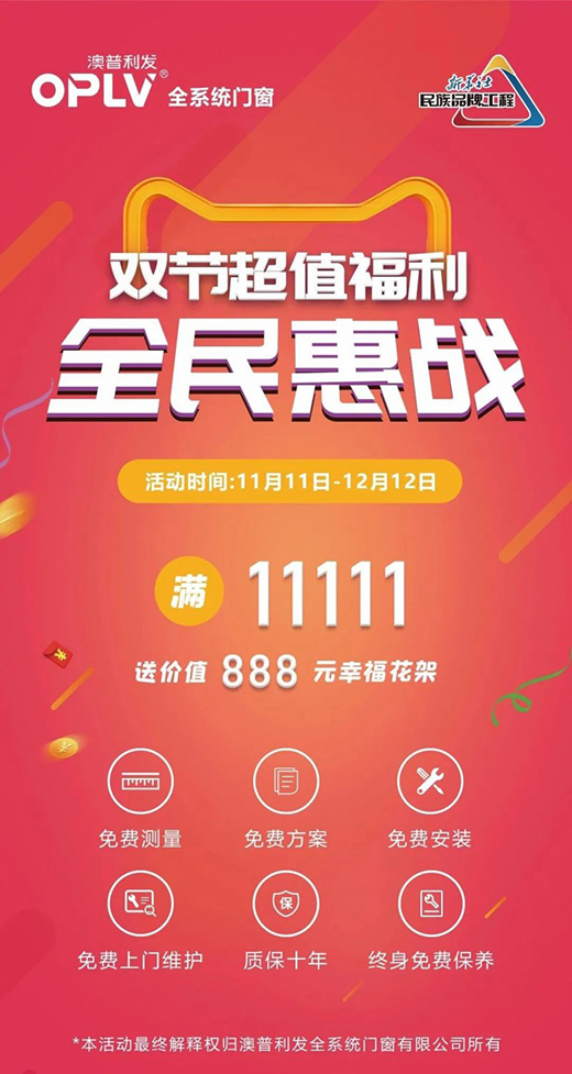 �������l(f��)�T����g�����ȼ���p��(ji��)!