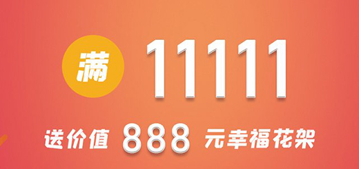 �������l(f��)�T����g�����ȼ���p��(ji��)!