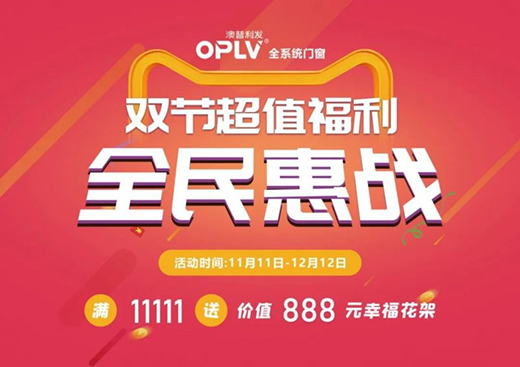 �������l(f��)�T����g�����ȼ���p��(ji��)!