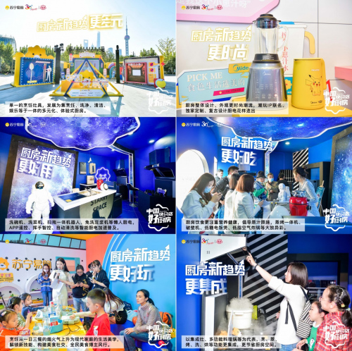 �K����ُ�l(f��)���Ї��ÏN����څ�����i���pʮһ������λ