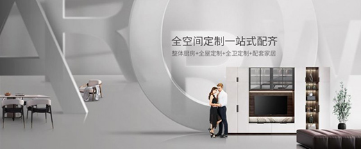 ���ƼҾӶ������(zh��n)���b�Ј����p��������!