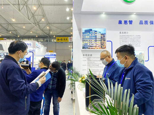 Ȫ���ܘI(y��)�����ɶ�ȼ?x��)�չ��Ȫ���״����c(di��n)�����e(cu��)�^(gu��)!