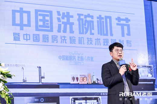 �ϰ�����e�k�Ї�ϴ��C(j��)��(ji��)�������m���Ї��N����ϴ��C(j��)