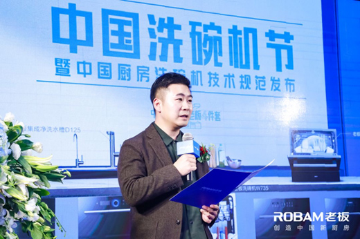 �ϰ�����e�k�Ї�ϴ��C(j��)��(ji��)�������m���Ї��N����ϴ��C(j��)