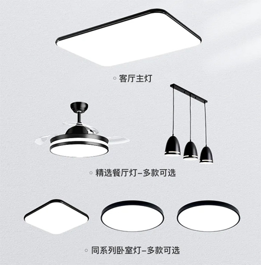 ��Ӱ������ᳫ��(ji��)���������pʮһ�@��LED�ײ������M(f��i)����A