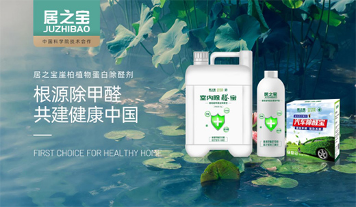 �ƌW(xu��)��ȩ ��֮���_��(chu��ng)�°�ֲ�ﵰ�׳�ȩ���I(l��ng)��