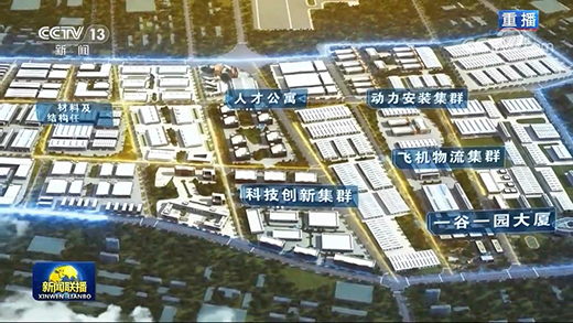 ��(chu��ng)���(q��)��(d��ng) �����Ϻ��֖|���|(zh��)���l(f��)չ