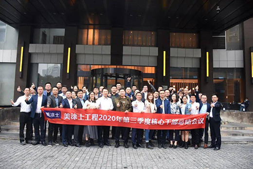 ����(r��n)����!��Ϳʿ�_(k��i)������(zh��n)�Է���������10�|�M(j��n)܊!