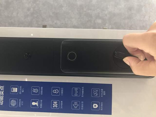 ���ȏ�(qi��ng)�ȰY�������Ǽ�P18�����T(m��n)�i���ǻ۴��찲ȫ