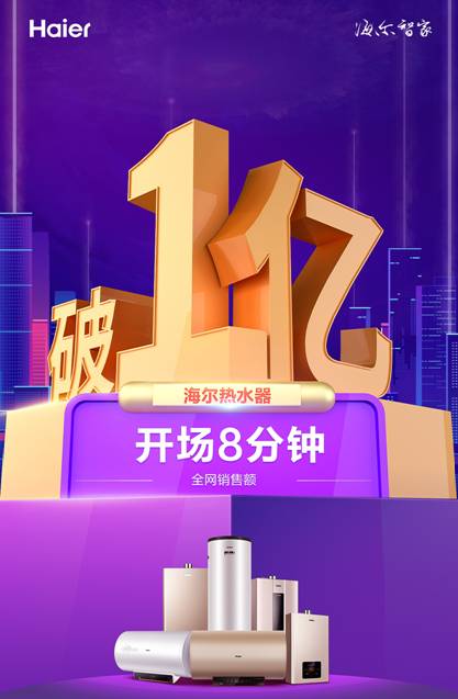 �p11���ړ��Ñ�!������ˮ��8����ƃ|�����!