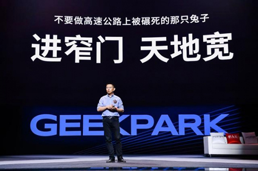 ��̖�C�������ġ�խ�T������ 300 �|