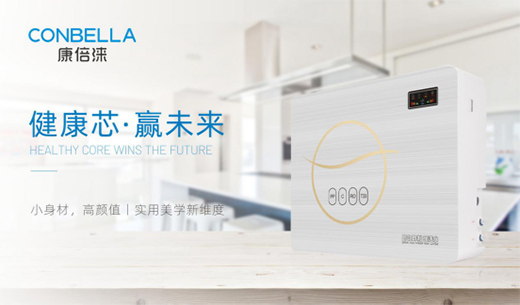 ���_�Ä� CONBELLA�����Z���_���Ї�(gu��)�Ј�(ch��ng)���T