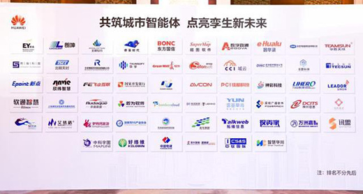 �A���״����_(k��i)���������w���(hu��)�����I(l��ng)�ǻ۳��аl(f��)չ���L(f��ng)��