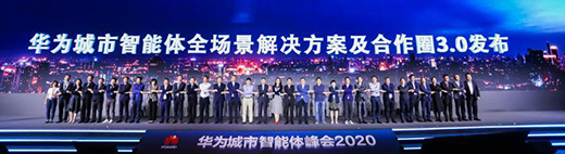 �A���״����_(k��i)���������w���(hu��)�����I(l��ng)�ǻ۳��аl(f��)չ���L(f��ng)��