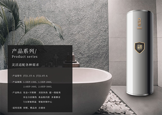 �՚��ܟ�������l(f��)չ�Gɫ������(zhu��n)�(xi��ng)�Є�(d��ng)