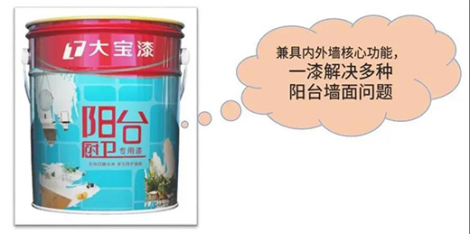 ���쉦�������������Ї�ʮ��Ϳ��Ʒ�ơ����Ƴ���_�N�l(w��i)������