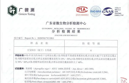 ���쉦�������������Ї�ʮ��Ϳ��Ʒ�ơ����Ƴ���_�N�l(w��i)������