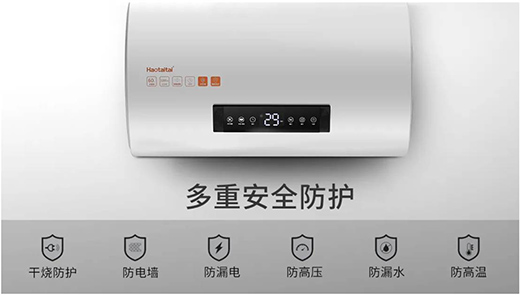 ��̫̫��ƷB601늟�ˮ�����o�㎧��(l��i)�붬�ĵ�һ�ݜ�ů!!