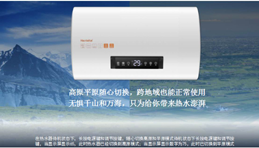 ��̫̫��ƷB601늟�ˮ�����o�㎧��(l��i)�붬�ĵ�һ�ݜ�ů!!