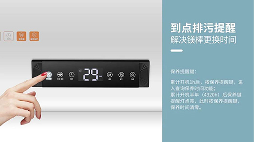 ��̫̫��ƷB601늟�ˮ�����o�㎧��(l��i)�붬�ĵ�һ�ݜ�ů!!