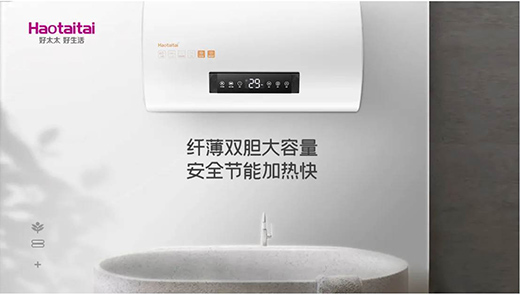 ��̫̫��ƷB601늟�ˮ�����o�㎧��(l��i)�붬�ĵ�һ�ݜ�ů!!