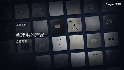 �_���ʰl(f��)��δ�Rϵ���_�P���������ܼҾ����䐂�����|�ֿɼ�!