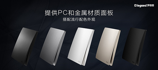 �_���ʰl(f��)��δ�Rϵ���_�P���������ܼҾ����䐂�����|�ֿɼ�!