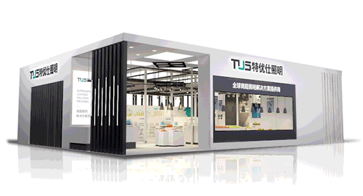 �؃�(y��u)������ | �ڶ�ʮ�����Ї����ۘI(y��)���[��(hu��)�؃�(y��u)��չλ���ȿ�