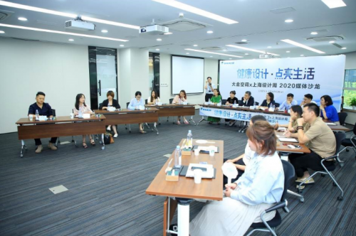 ԏ������·�ʽ,�����{�e�k�������OӋ �c�����ý�wɳ�����